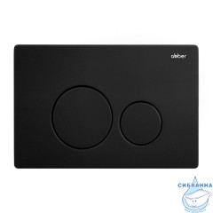 Кнопка смыва Abber AC0121MB (черный матовый)