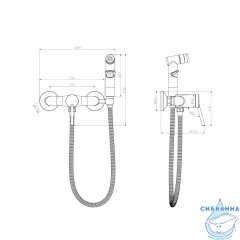 Смеситель с гигиеническим душем Lemark Minima LM3818C