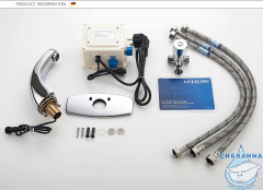 Смеситель для раковины сенсорный Ledeme L1055-13 (хром)