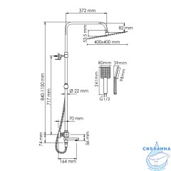 Душевая система Wasserkraft 400 1 режим A199.119.141.010.CH Thermo (хром)