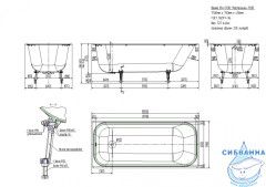 Чугунная ванна Универсал Ностальжи 170х75 с ножками