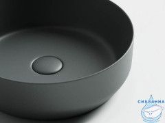  Раковина на столешницу 39 см Ceramicanova Element CN6022MDH (антрацит)