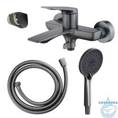 Смеситель для ванны Azario Lursy AZ-K3049GR (графит)