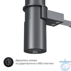 Смеситель для кухни AM.PM Like F8007802 (хром/черный)