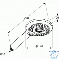 Душевая система Kludi Bozz 386710576 1 режим (хром)