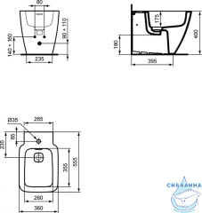 Биде напольное Ideal Standard Strada II T296901