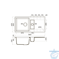 Кухонная мойка Omoikiri Sakaimi 86-2-PL 4993203 платина
