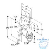 Смеситель для раковины Kludi PURE&EASY 372840565 (с донным клапаном)