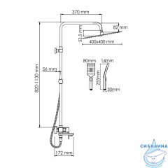 Душевая система Wasserkraft 400 1 режим A177.119.103.010.CH (хром)