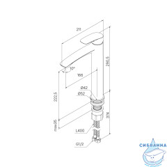 Смеситель для раковины Milardo Rora RORWT01M01 (без донного клапана) (белый матовый)