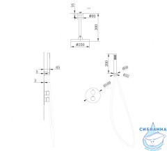 Душевая система Abber Wasser Kreis 250 1 режим AF8121B (черный матовый)