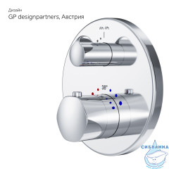 Встраиваемый смеситель для ванны AM.PM Gem F9085500 (хром)