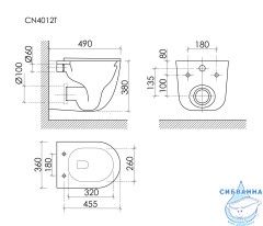 Унитаз подвесной безободковый Ceramicanova Voga CN4012T с сиденьем быстросъемным Soft Close (микролифт)