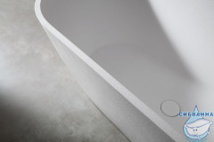 Ванна из искусственного камня ABBER Frankfurt AM9941