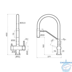 Смеситель для кухни Omoikiri Akeno 4994544