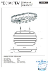 Мыльница Bemeta Cytro 102308112