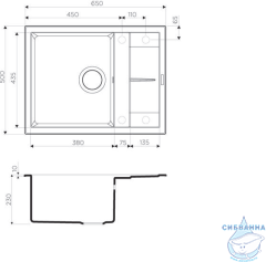 Кухонная мойка Omoikiri Sumi 65-BL Tetogranit черный 4993670