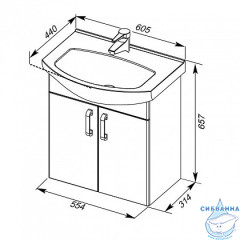 Тумба под раковину Aquanet Ирис 60 2 дверцы белый 198380