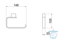 Держатель туалетной бумаги Allen Brau Infinity 265479