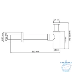 Сифон для умывальника WasserKRAFT A093 (хром матовый)