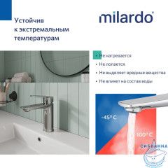 Смеситель для умывальника, хром глянцевый, Poli, Milardo, POLSB00M01