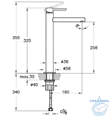 Смеситель для раковины Vitra Origin A4255836WTC (без донного клапана) (черный матовый)