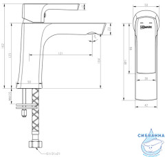 Смеситель для раковины Lemark Ursus LM7206BL (с донным клапаном) (черный матовый)