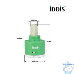 Картридж керамический для смесителя, 40 мм, без ножек, IDDIS, 999C40D0SM