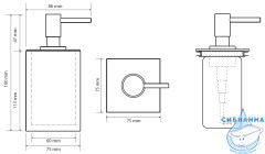 Дозатор для жидкого мыла Bemeta Gamma 145609310