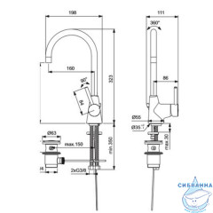 Смеситель для раковины Ideal Standard Ceraline BC195AA (с донным клапаном) (хром)