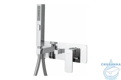 Встраиваемый смеситель для ванны Allen Brau Infinity 265455 (хром)