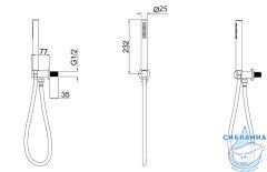 Ручной душ Allen Brau Priority 1 режим 323753 (графит)