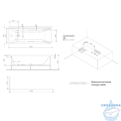 Ванна акриловая AM.PM Gem 150 W93A-150-070W-A