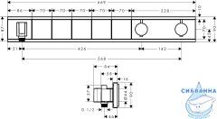 Встраиваемый смеситель для ванны Hansgrohe RainSelect 15358400