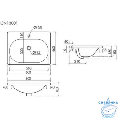 Раковина встраиваемая 60 см Ceramicanova Sabo  CN13001