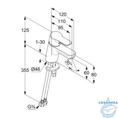 Смеситель для раковины Kludi Pure&Easy 373870565 (без донного клапана) (хром)