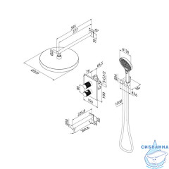 Душевая система с тропическим, ручным душем и изливом, термостат, глянцевый хром, Duna, IDDIS, DUNSBSTi68