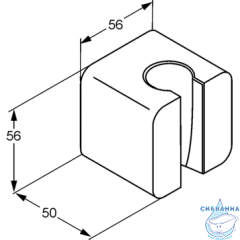 Держатель душа настенный Kludi A-QA 6555143-00