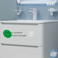 Тумба с умывальником, подвесная, 60 см, белая, Edifice, IDDIS, EDI60W0i95K