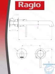 Смеситель для раковины встраиваемый Raglo R20.11.06 (черный матовый)
