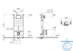 Инсталляция Vitra с кнопкой смыва в комплекте с безободковым унитазом Vitra Mia Round  c сиденьем Soft close (микролифт) 9873B003-7201