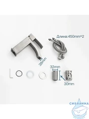 Смеситель для раковины Frap F10803 (сатин)