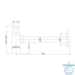 Сифон для умывальника ABBER AF0031 хром