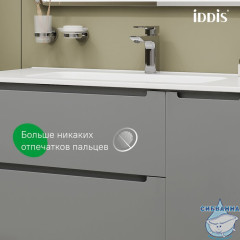 Тумба с умывальником, подвесная, 100 см, светло-серый, Edifice, IDDIS, EDI10L0i95K  подходит умыв. 0101000i28