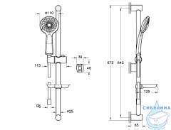 Комплект смесителей Vitra Solid A42242EXP (хром)