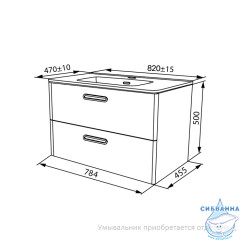 Тумба под раковину Iddis Brick 80 см BRI80W0i95