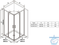 Душевое ограждение Ravak Blix BLSRV2-90 профиль чёрный стекло прозрачное X1LM70300Z1 (без поддона)