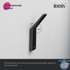 Крючок одинарный, сплав металлов, Slide, графит, IDDIS, SLIGM10i41