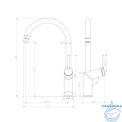 Смеситель для кухни Lemark Minima LM3805C