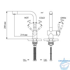 Смеситель для кухни Omoikiri Koriyama 4991005 (нержавеющая сталь)